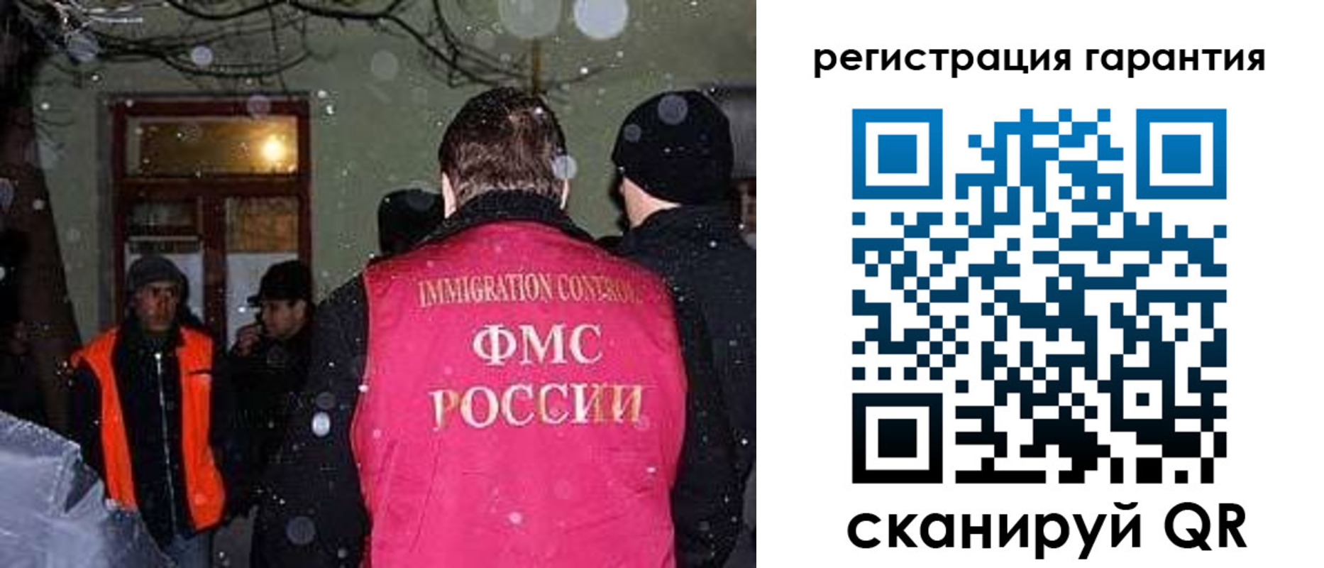 форма 3 в Белоярске